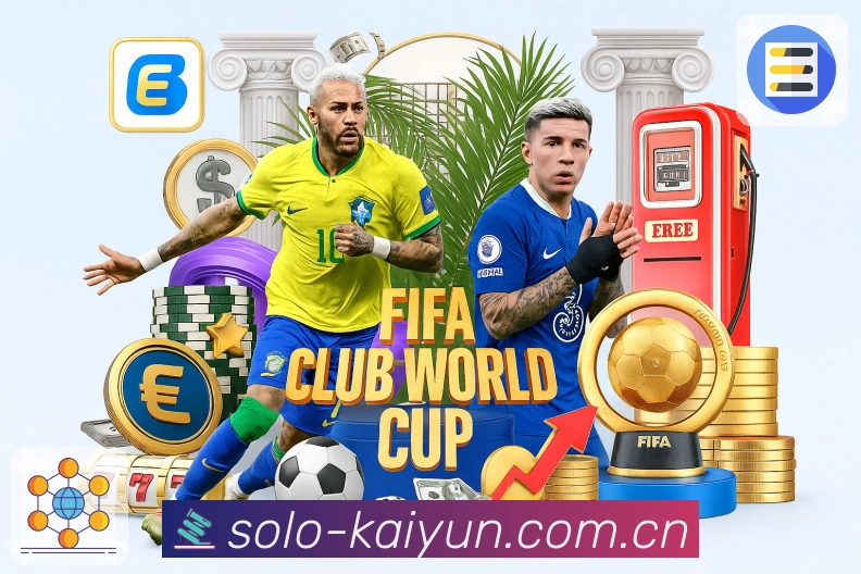 <strong>开云</strong>官方App 赛程管理