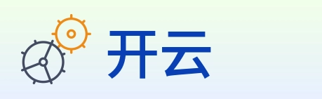 开云 Logo